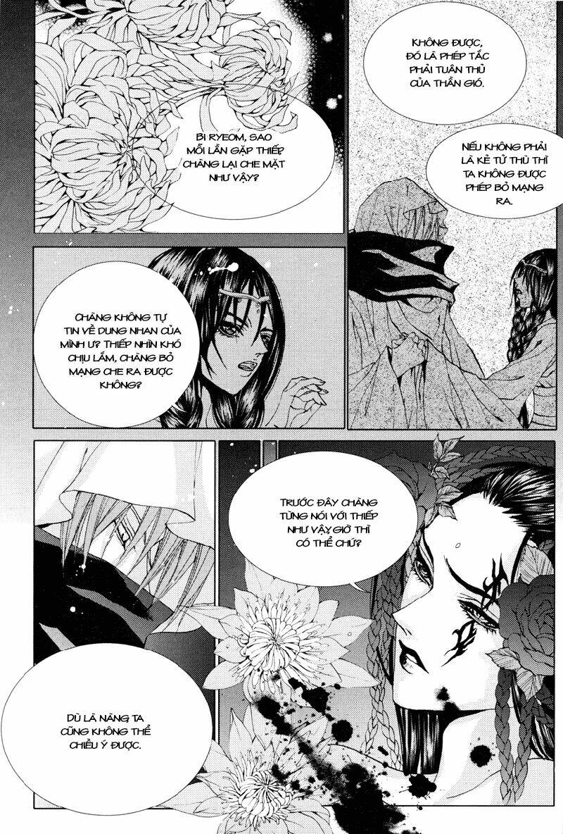 Tân Nương Của Thủy Thần: Chapter 97