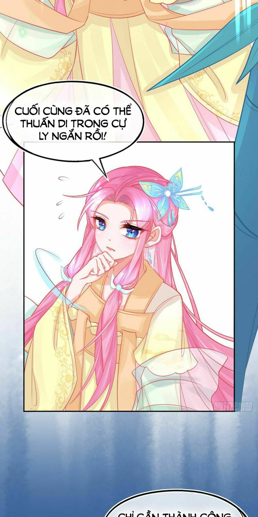 Bổn Vương Phi Có Roi Trong Tay: Chapter 13