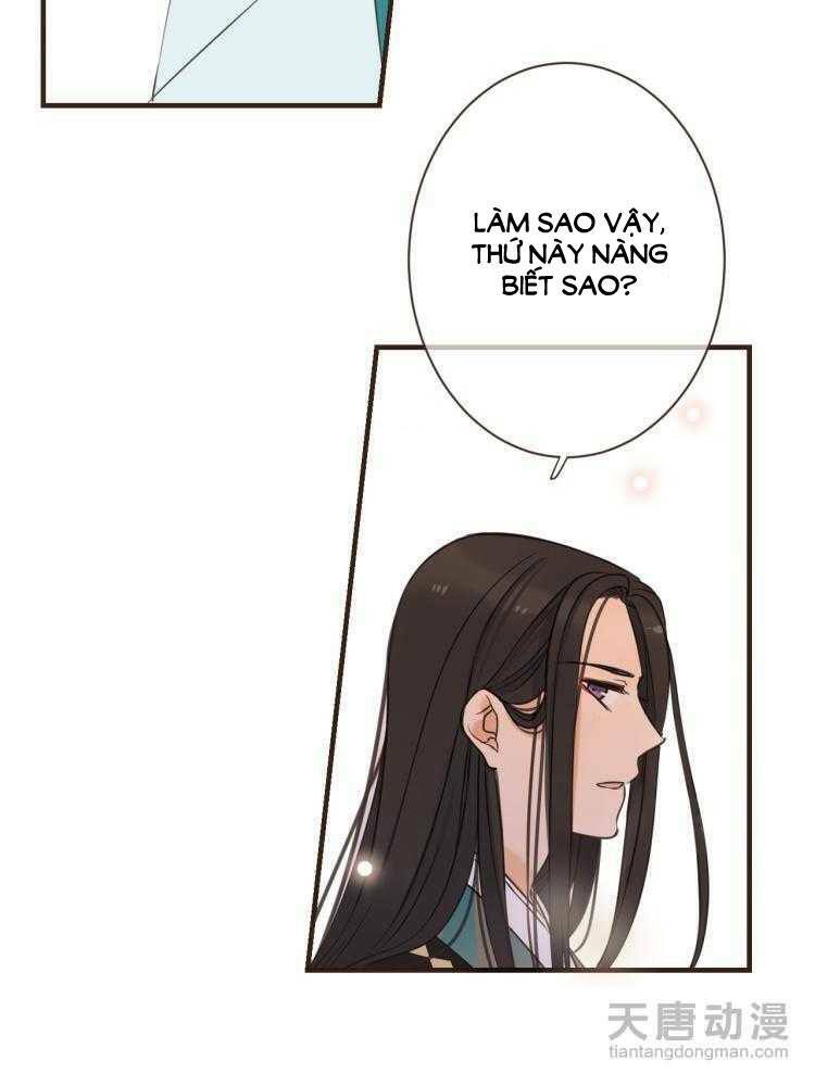 Giáo chủ yêu nghiệt mau nằm xuống: Chapter 27