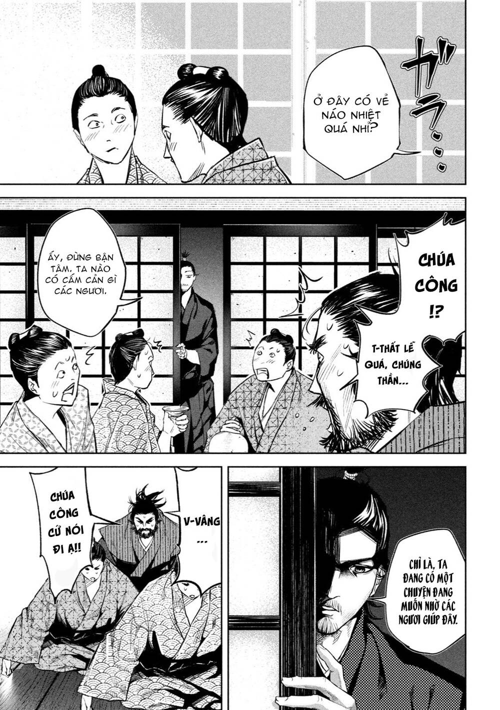 Dù Ta Có Quay Ngược Thời Gian Bao Nhiêu Lần Đi Nữa Thì Chùa Honno Vẫn Cháy Sao!?: Chapter 6
