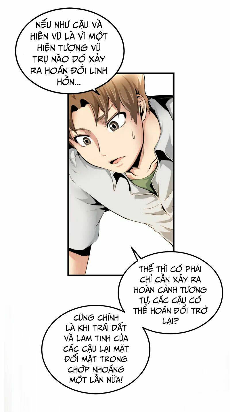 Thiên Hạ Đệ Nhất Cao Thủ Đi Học: Chapter 17