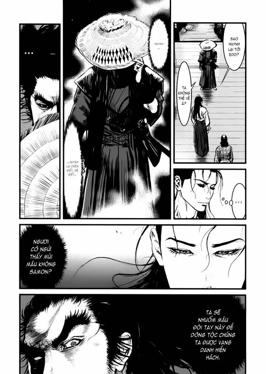 Yagyuu Hijouken Samon: Chapter 2