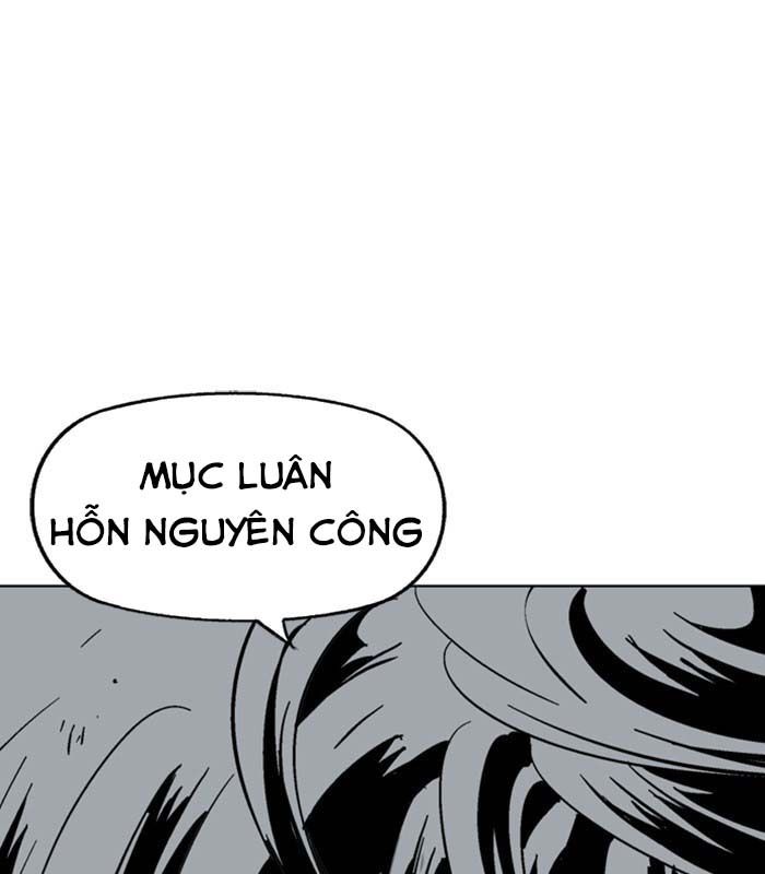 Cao Thủ 2: Chapter 46