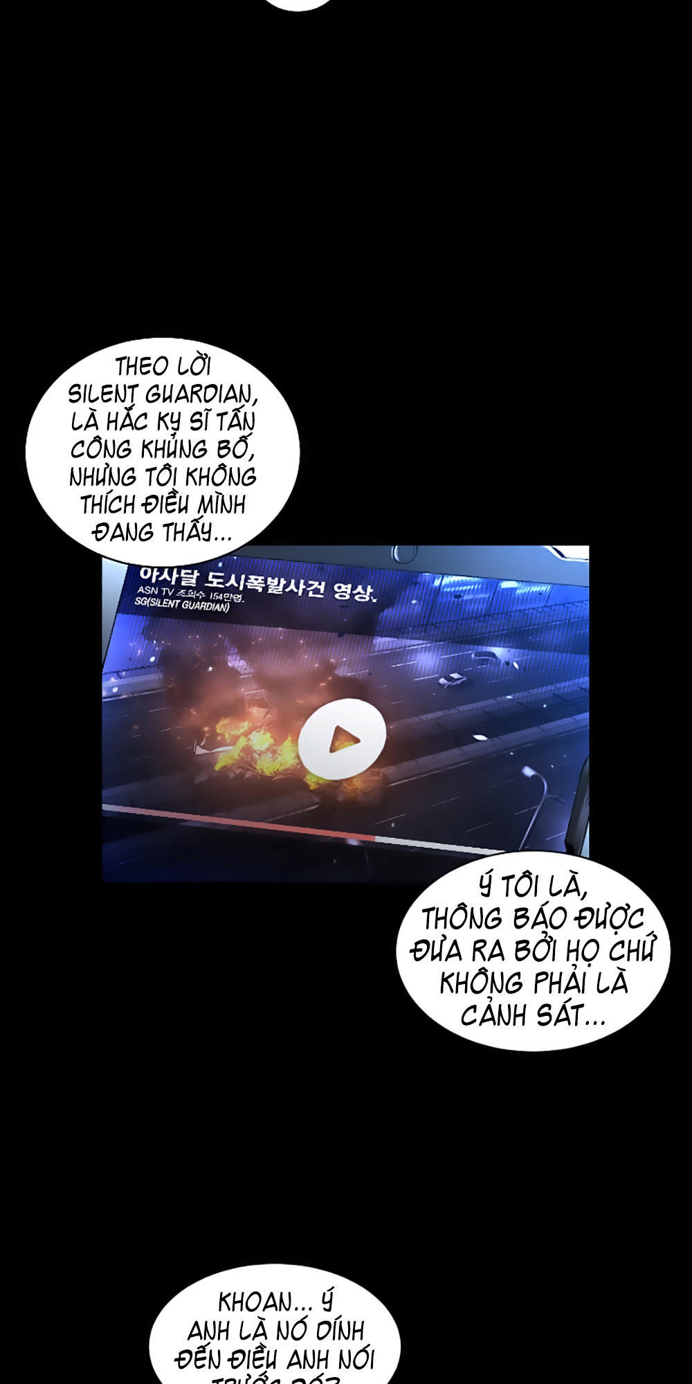 Dị Giới Tam Tuyệt: Chapter 48