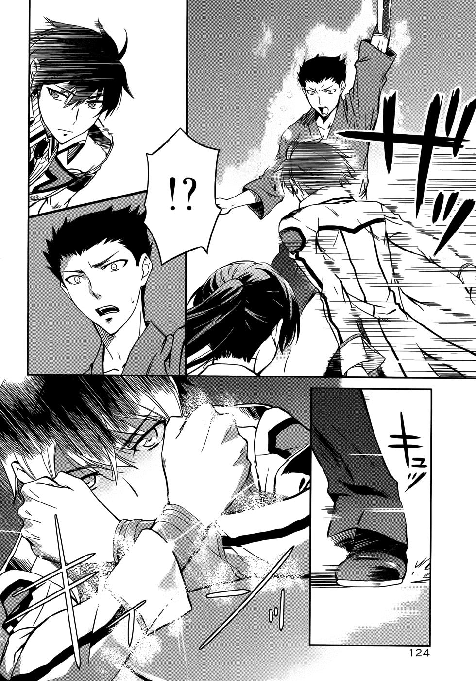 Mahouka Koukou No Rettousei - Nyuugaku Hen: Chapter 11