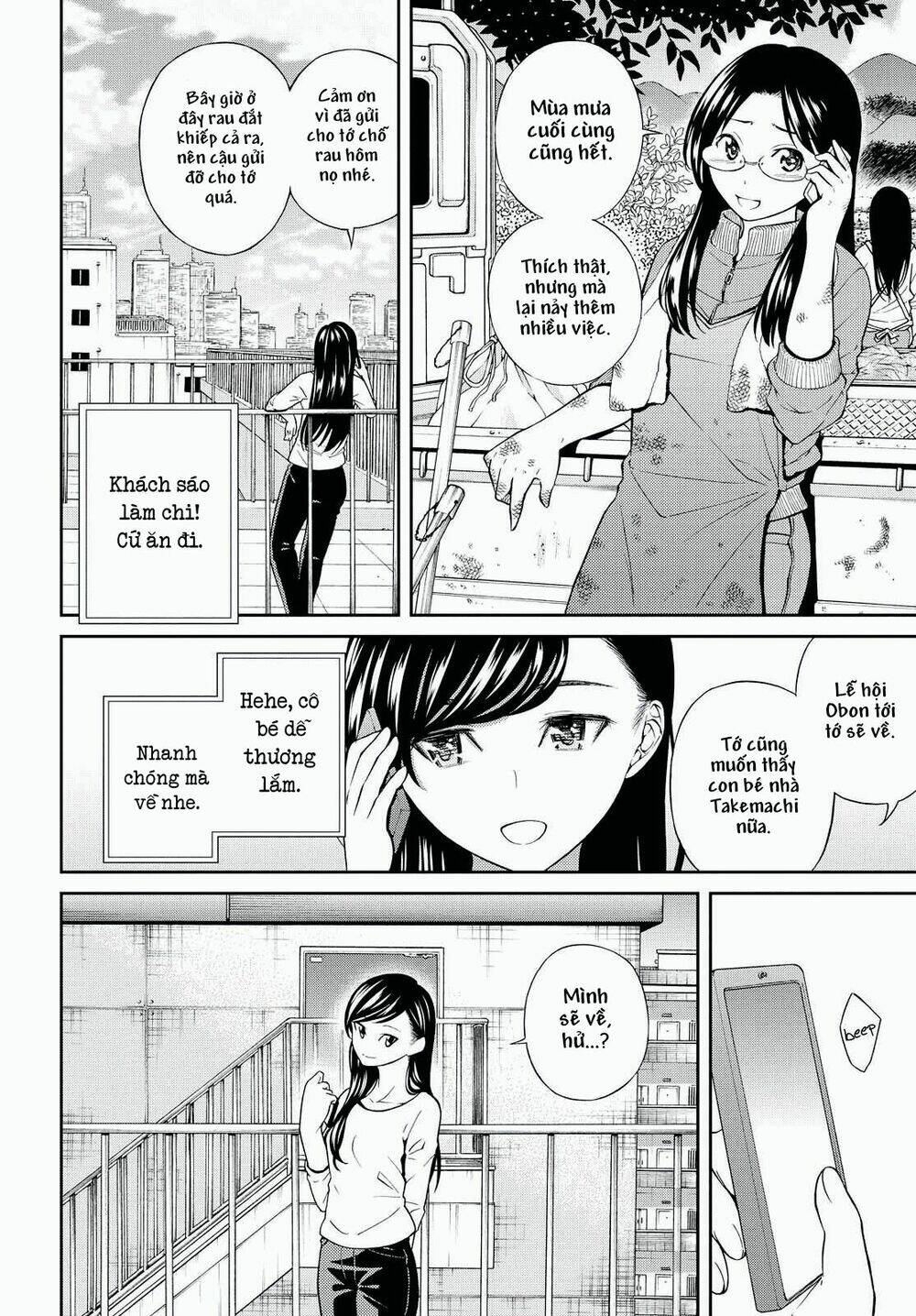 Kimi Wa Shoujo: Chapter 6