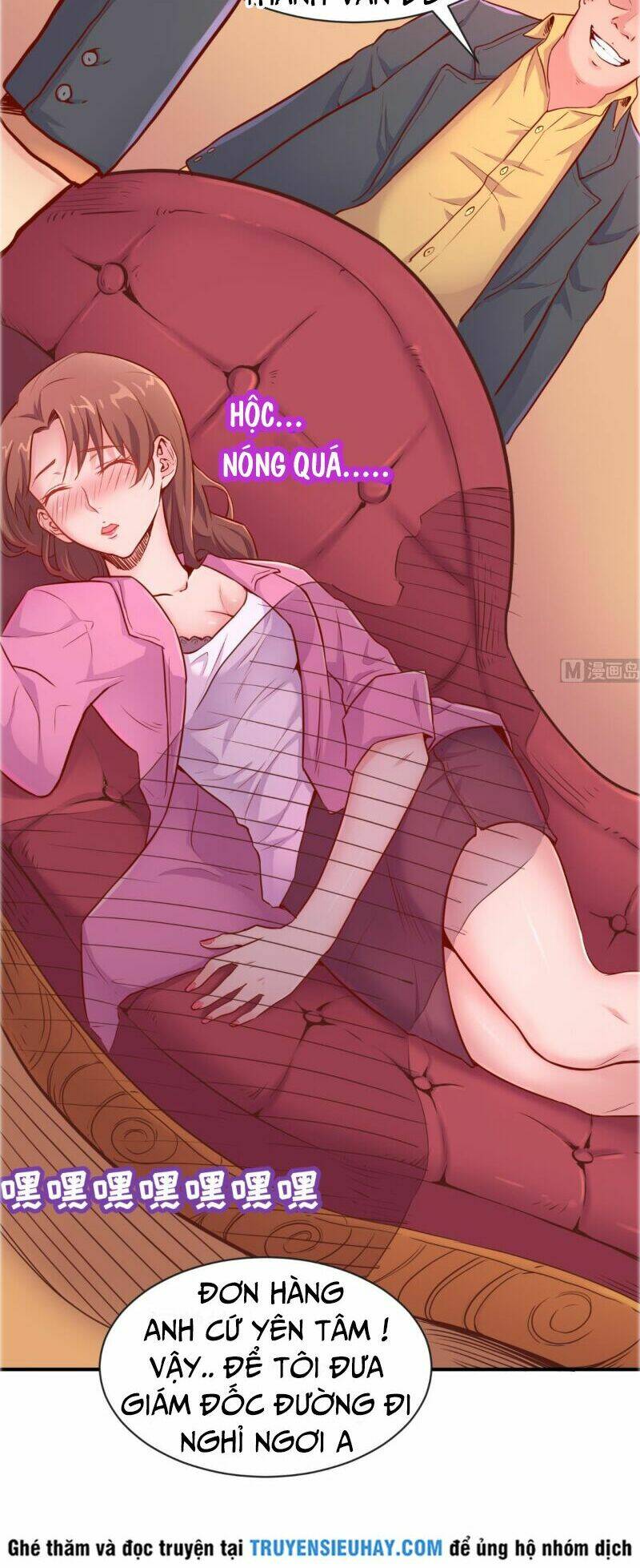 Bác Sĩ Riêng Của Nữ Thần: Chapter 8