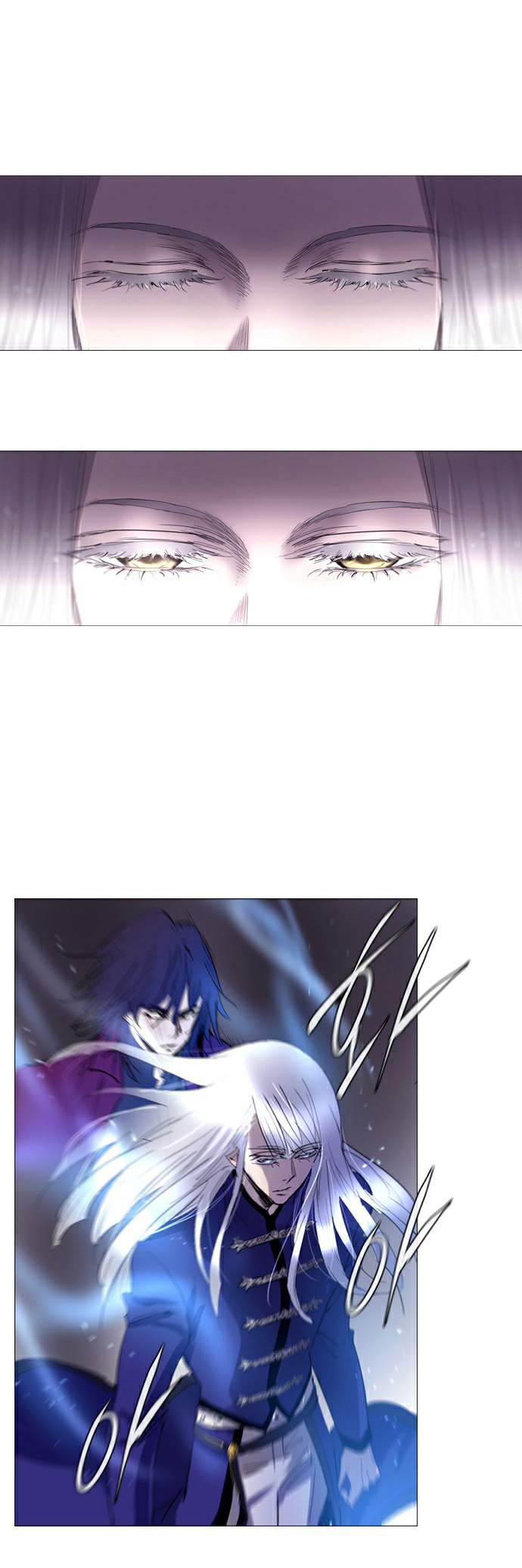 Soul Cartel: Chapter 174