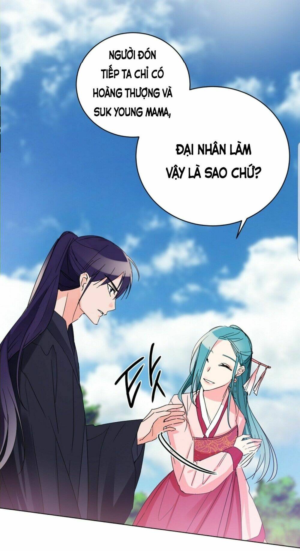 Chae Hong Sa: Chapter 50