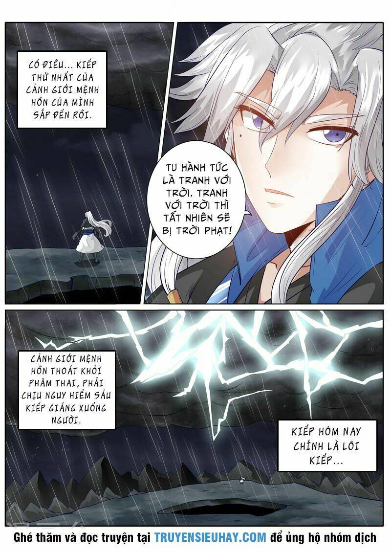 Chư Thiên Ký: Chapter 150