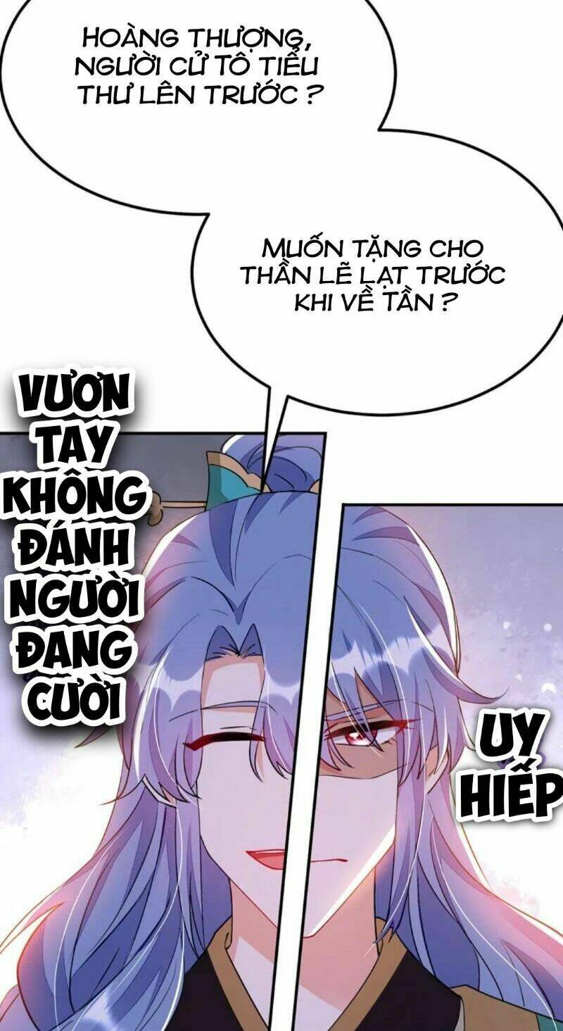 Giang Sơn Mỹ Nam Nhập Trướng Ta: Chapter 69