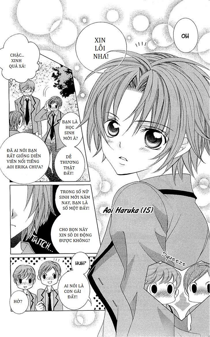 Mình Thích Cậu Đó, Suzuki: Chapter 35