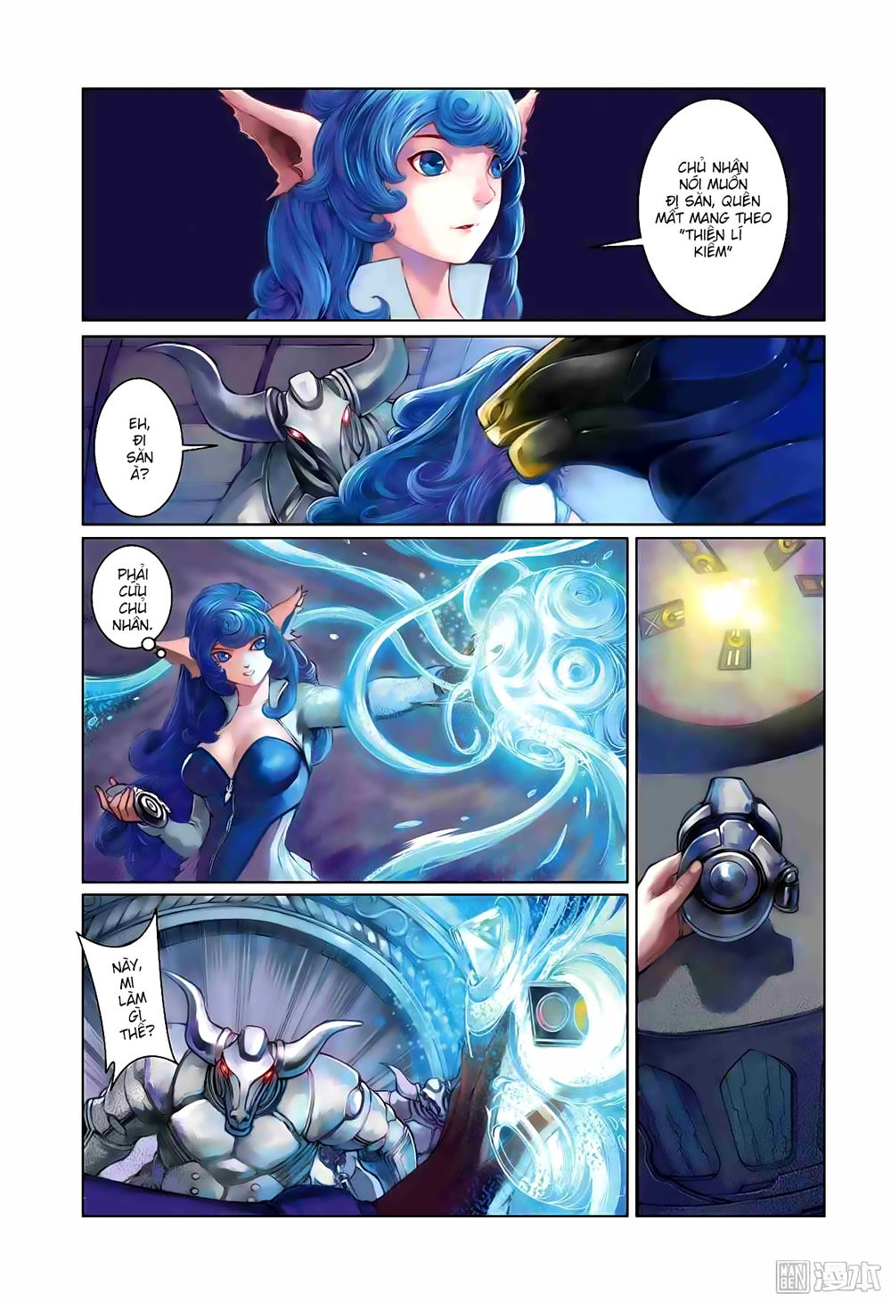 Tái Tạo Không Gian: Chapter 1