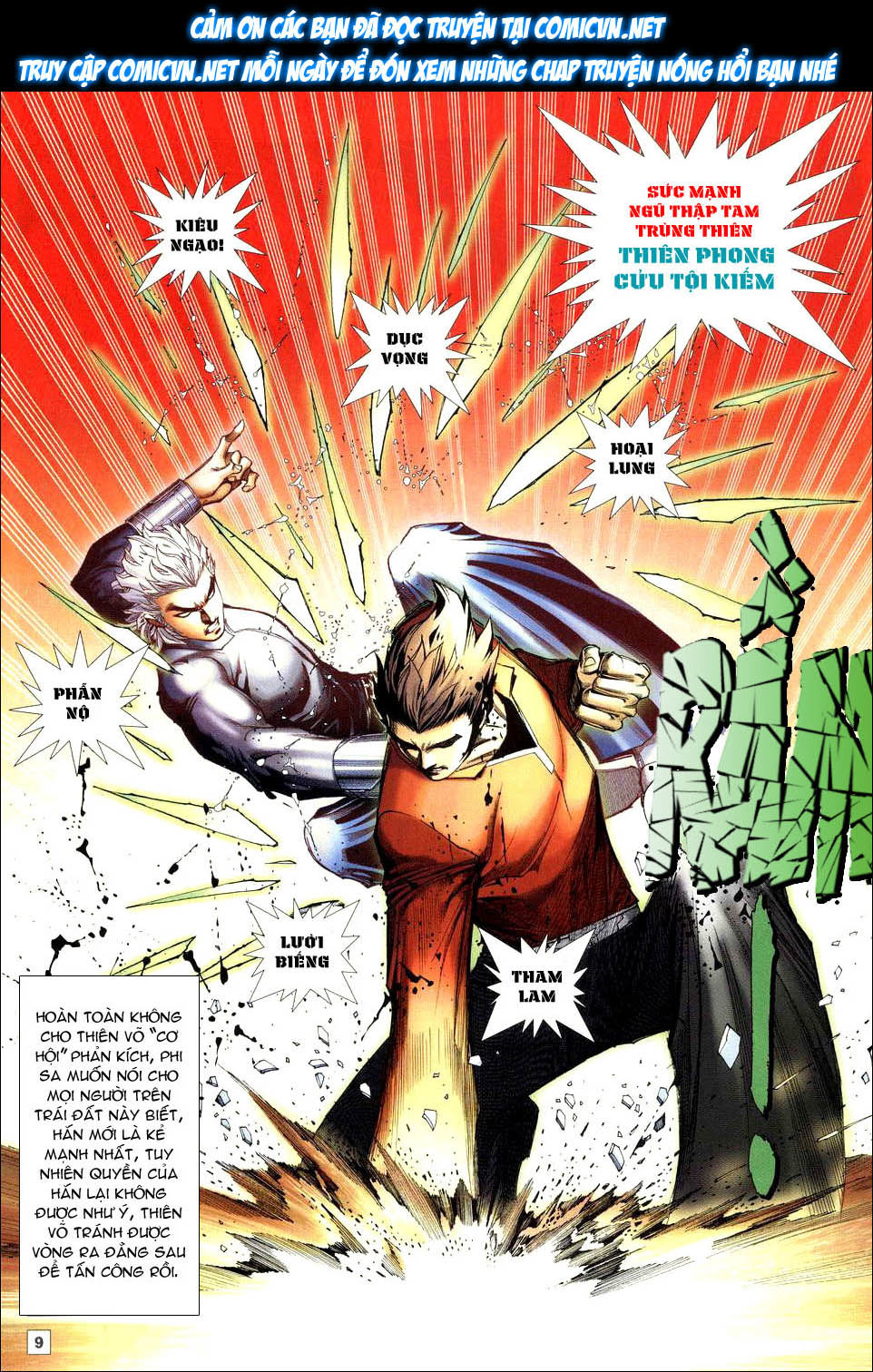 Võ Thần Phi Thiên: Chapter 51