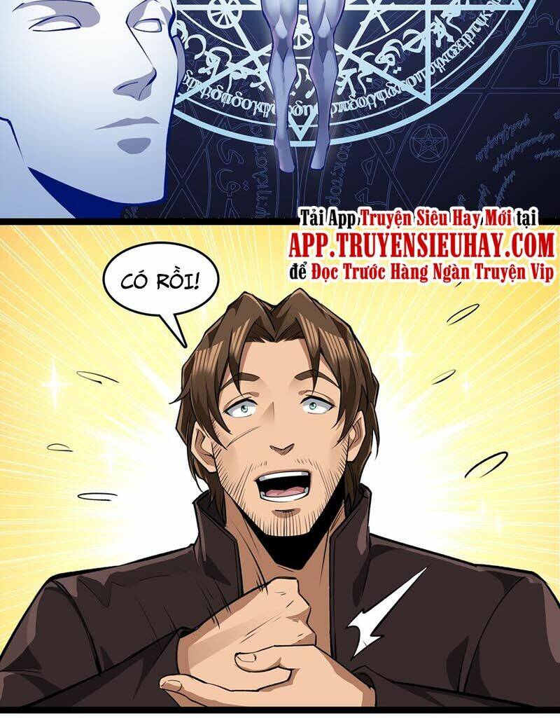 Lê Minh Chi Kiếm: Chapter 32