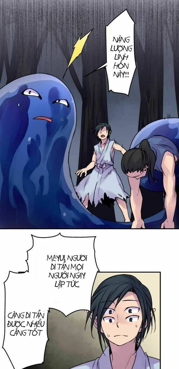 Ake No Tobari: Chapter 69