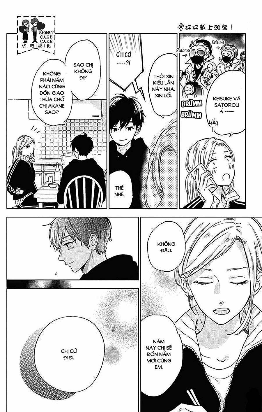 Cảm Xúc Ngọt Ngào: Chapter 44