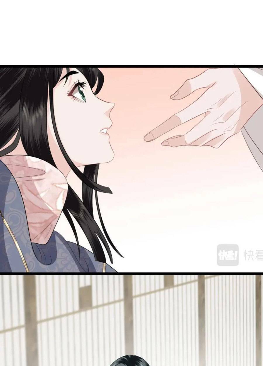 Điều Hương Vương Phi: Chapter 39