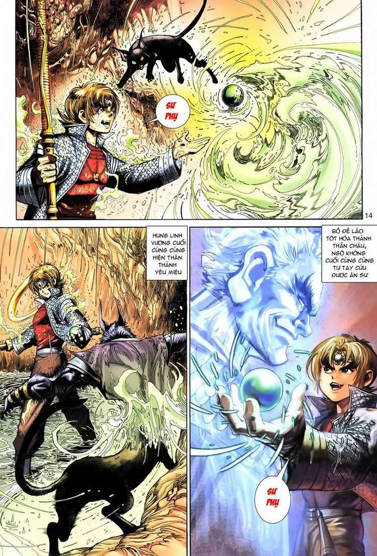 Đại Thánh Vương: Chapter 71
