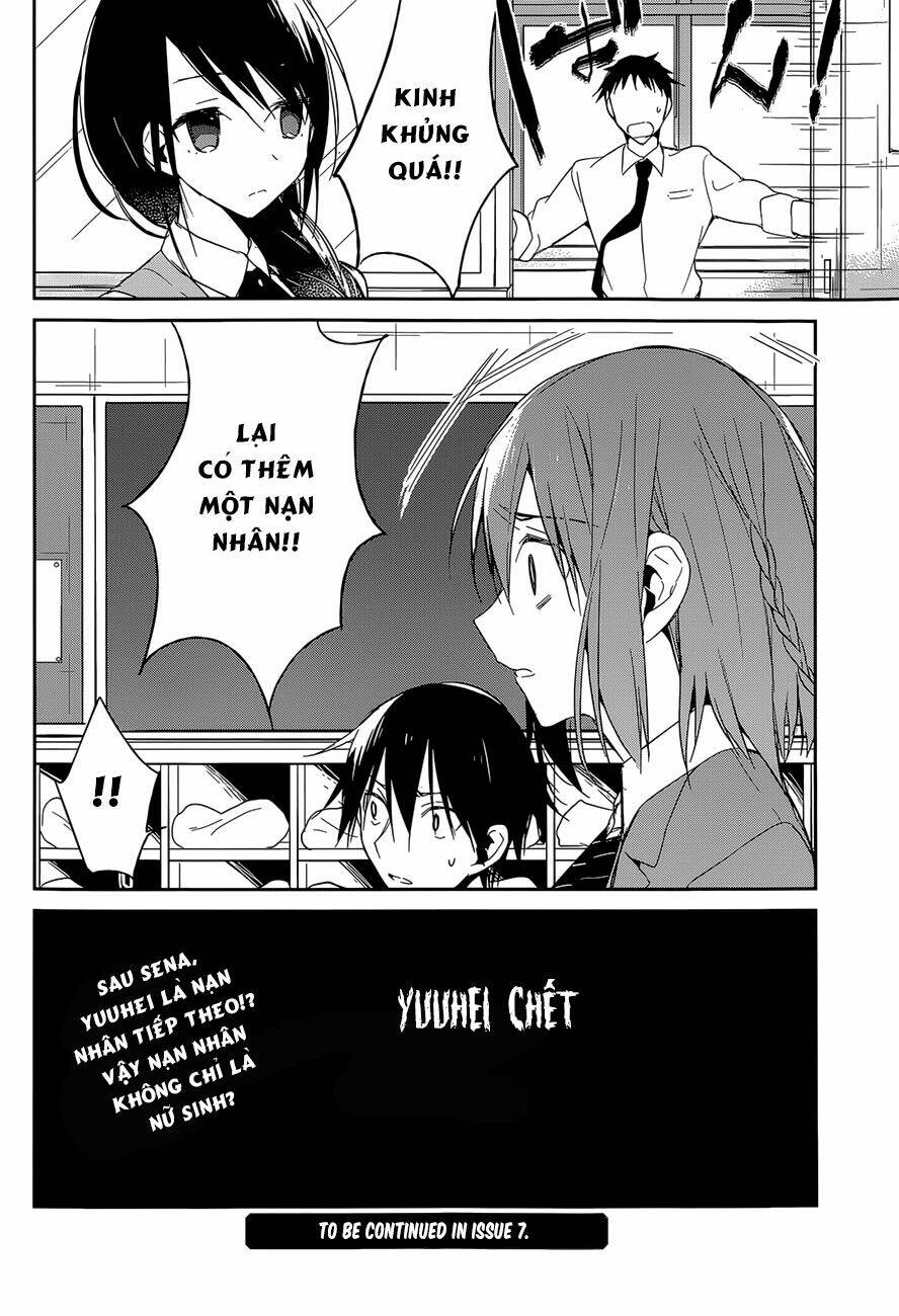 Dare mo Shiranai Tou no Aru machi: Chapter 10
