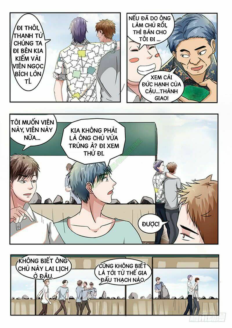 Thấu Thị Chi Nhãn: Chapter 61