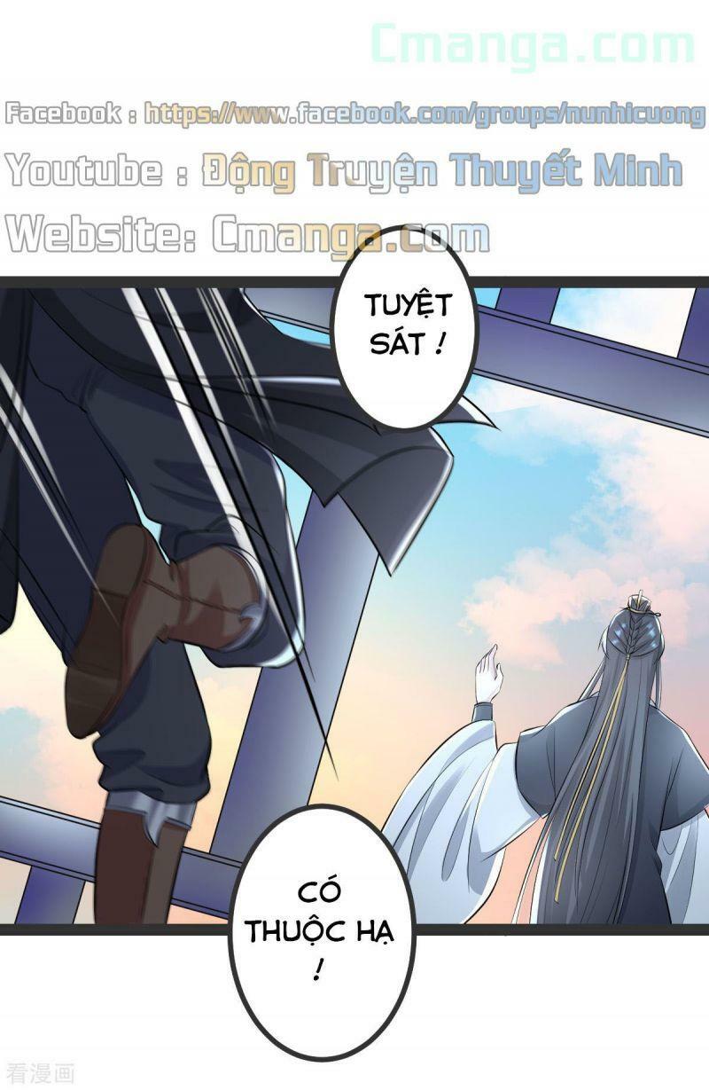 Độc Y Đích Nữ: Chapter 27