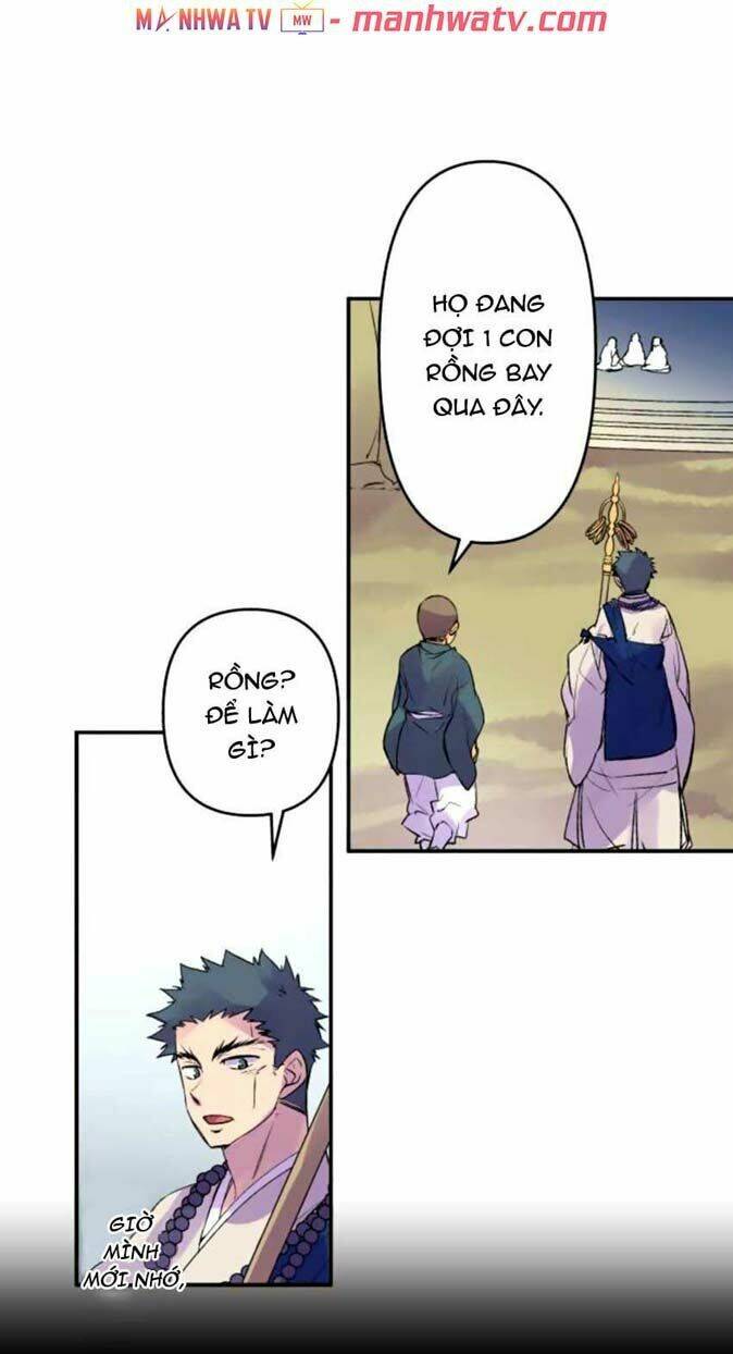 Ake No Tobari: Chapter 124