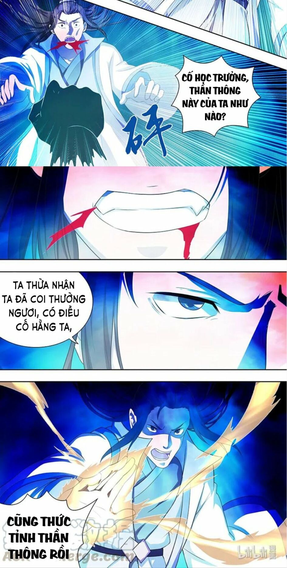 Vĩnh Hằng Chí Tôn: Chapter 212