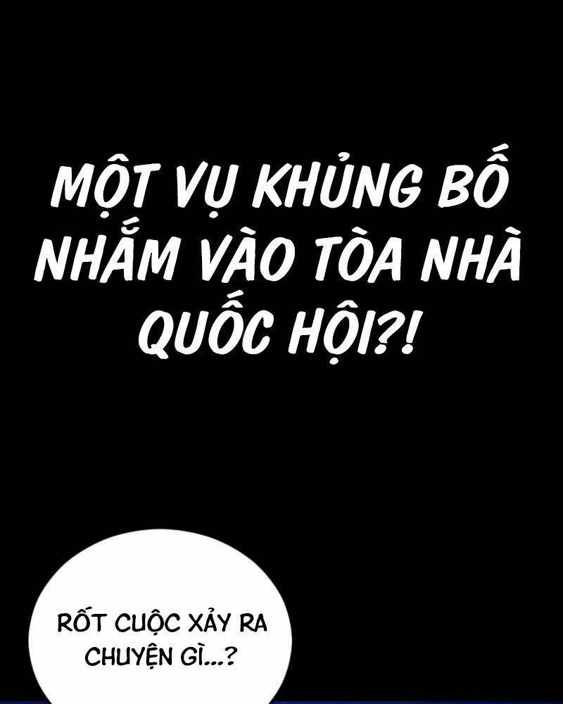 Cánh Cổng Mở Ra Đúng Ngày Đầu Tiên Tôi Thành Chính Trị Gia: Chapter 3