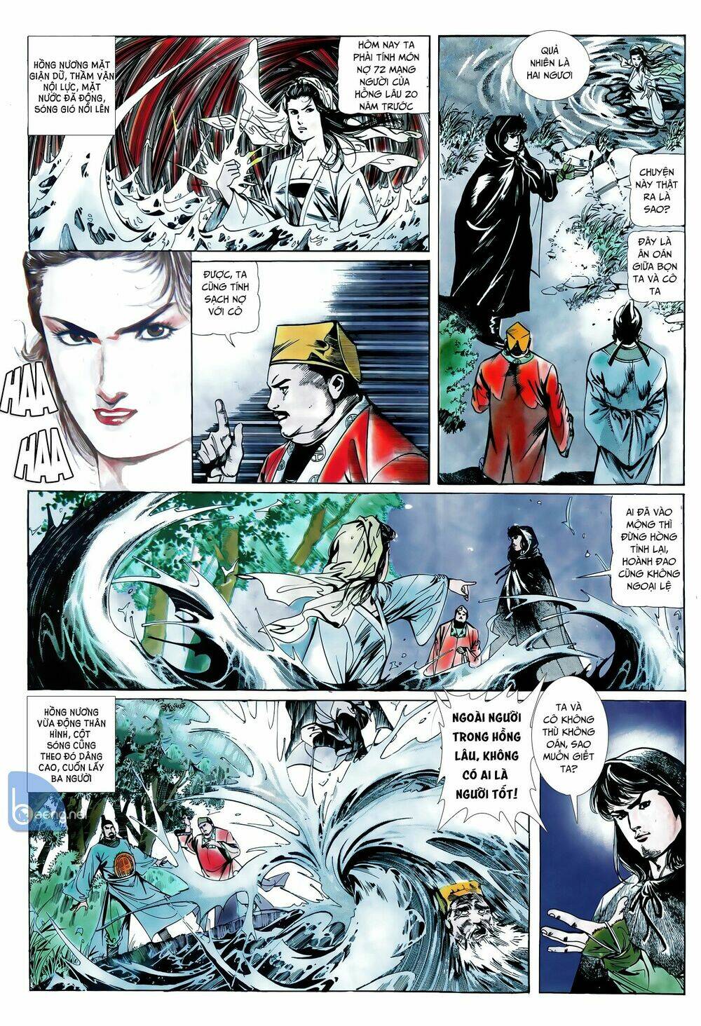 Đao Kiếm Tiếu: Chapter 17