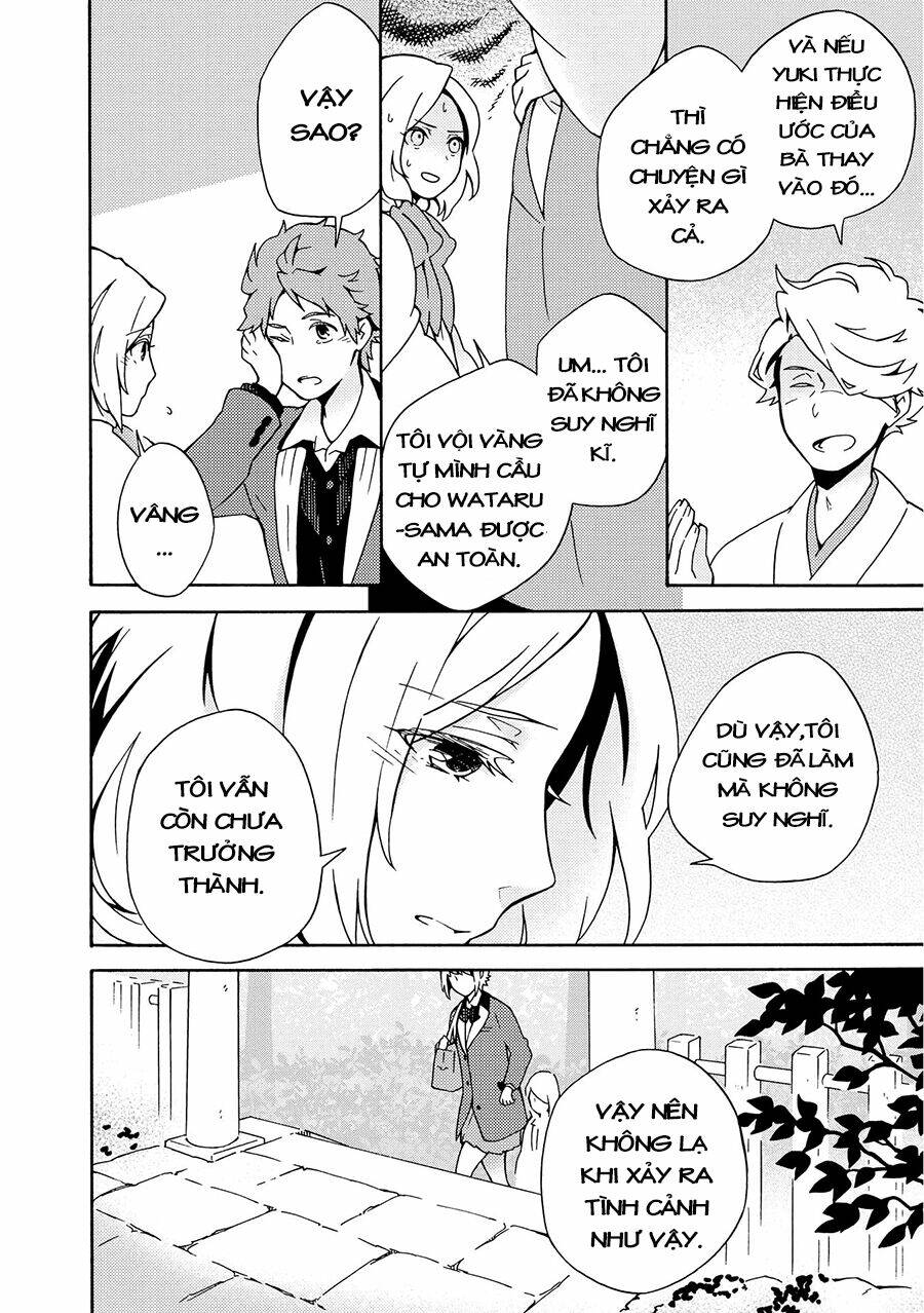 Tamayura Kitsune: Chapter 8