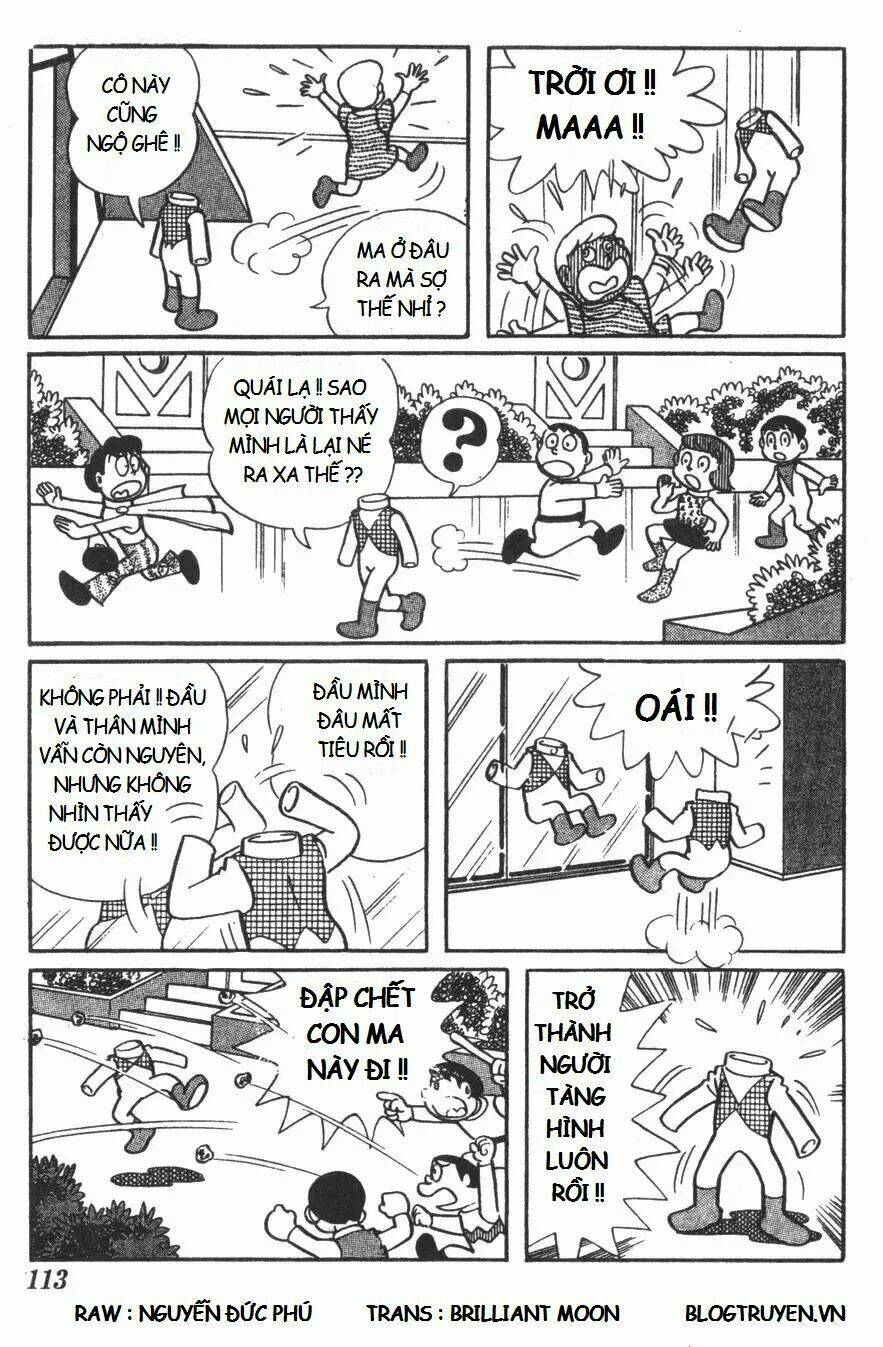 Mikio & Mikio: Chapter 11