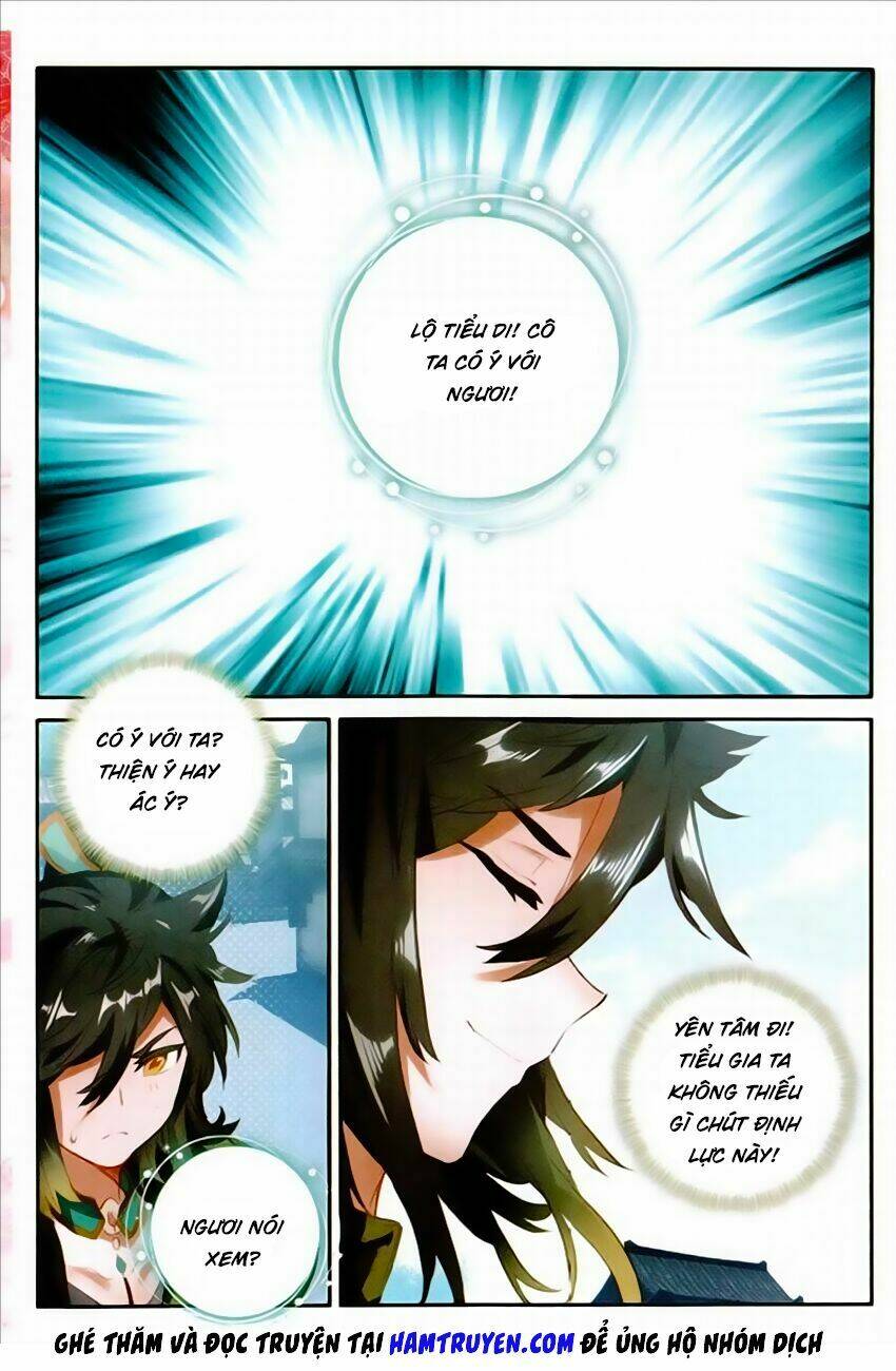 Đại Khâu Giáp Sư: Chapter 47