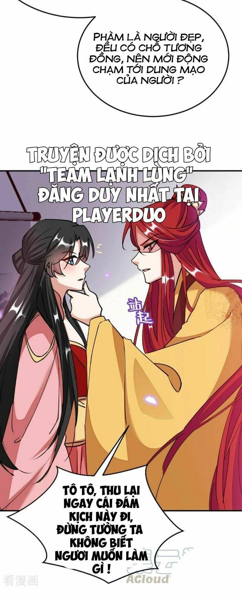 Giang Sơn Mỹ Nam Nhập Trướng Ta: Chapter 58