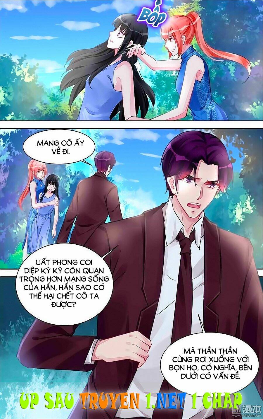 Bá Tình Ác Thiếu: Dạy Bảo Tiểu Đào Thê: Chapter 220