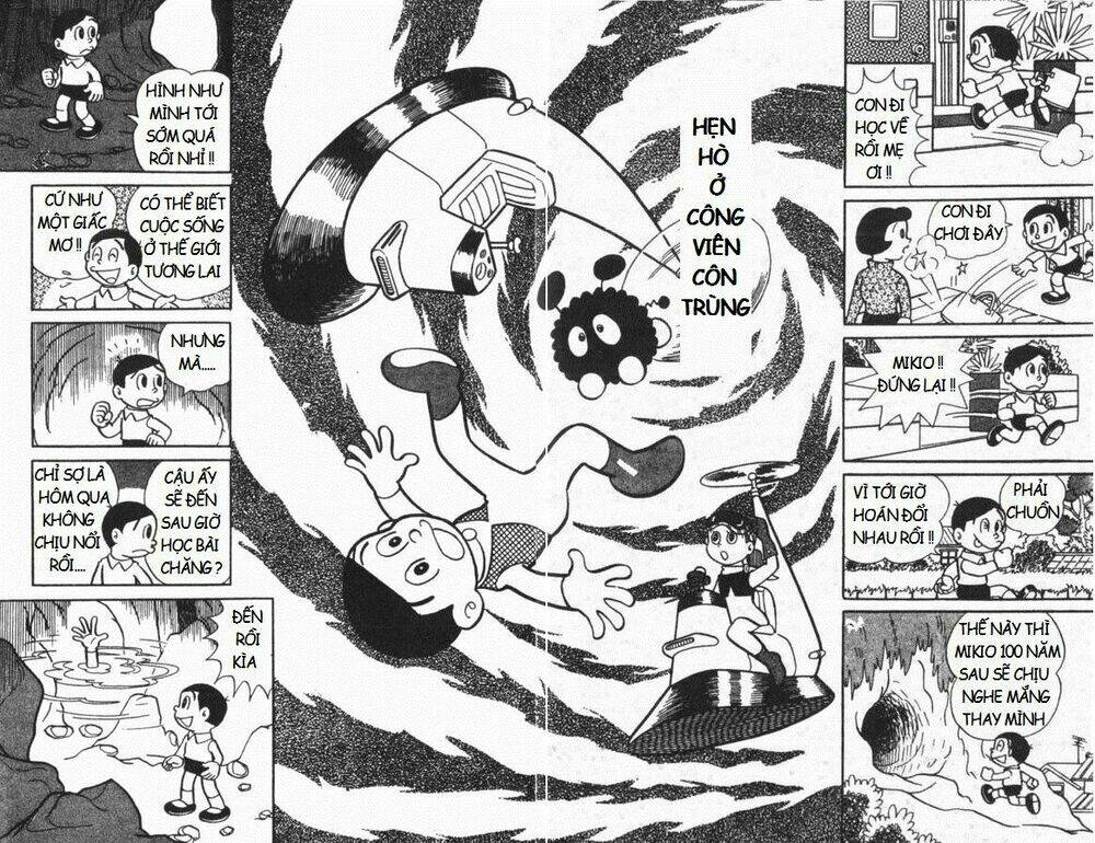 Mikio & Mikio: Chapter 2