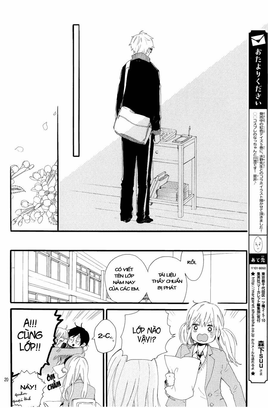 Hibi Chouchou: Chapter 48