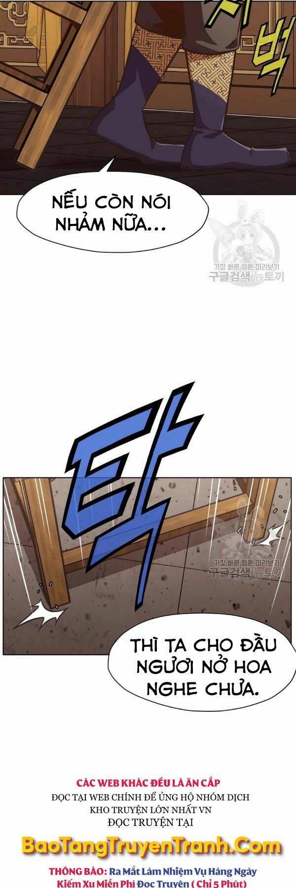 Thiên Võ Chiến Thần: Chapter 42