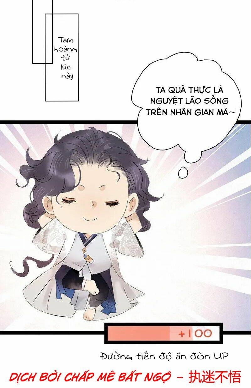 Thái Tử Bị Hoang Tưởng: Chapter 75