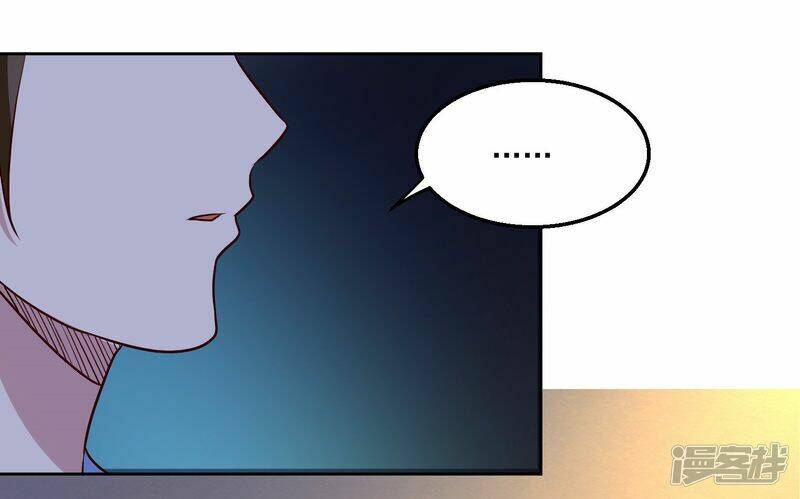 Tay Chơi Thần Cấp: Chapter 121
