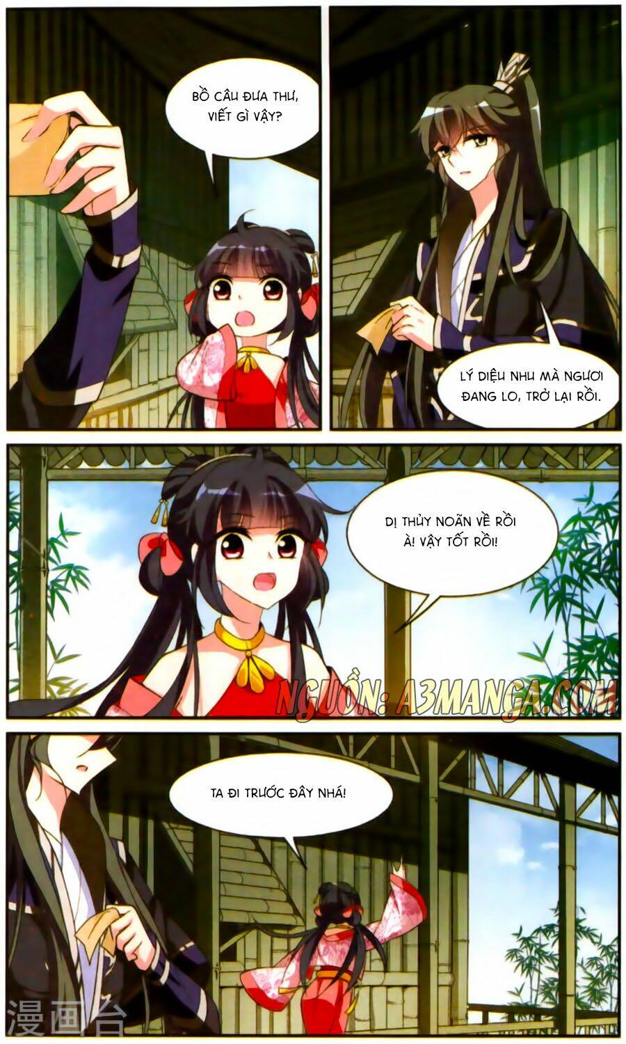 Toàn Cơ Từ: Chapter 19.2