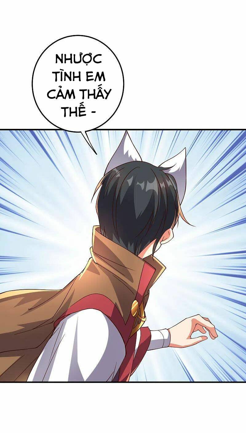 Phục Thiên Thánh Chủ: Chapter 207