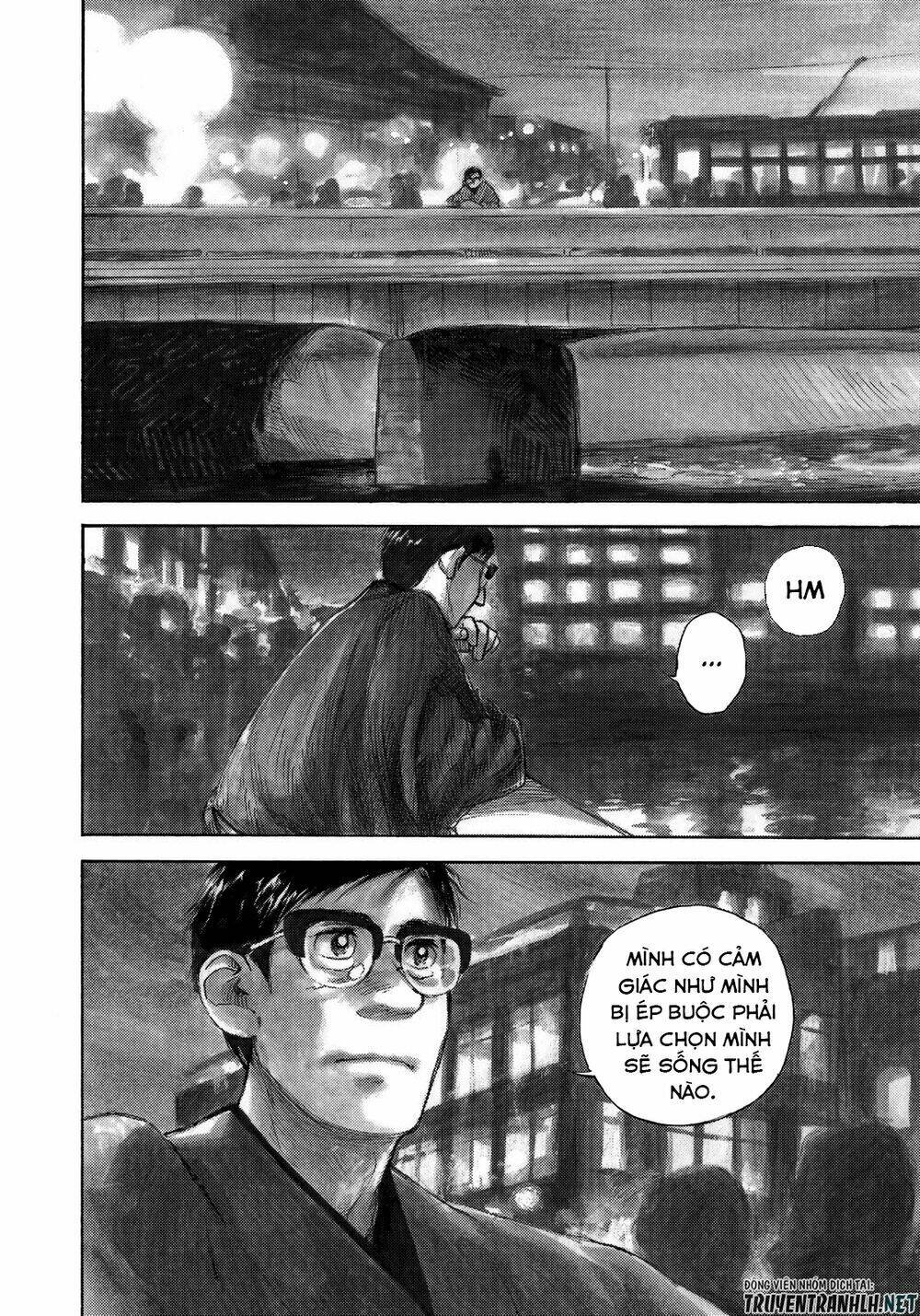 Kannou Sensei: Chapter 12