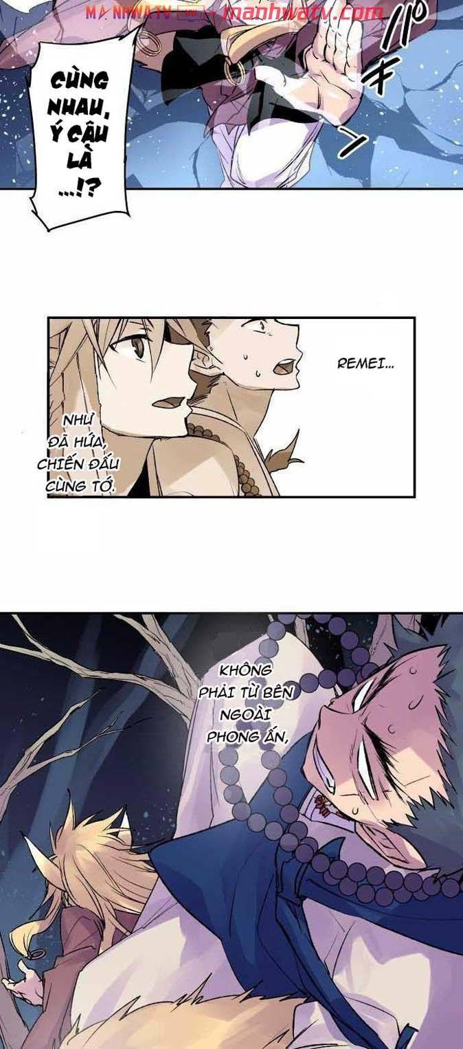 Ake No Tobari: Chapter 113