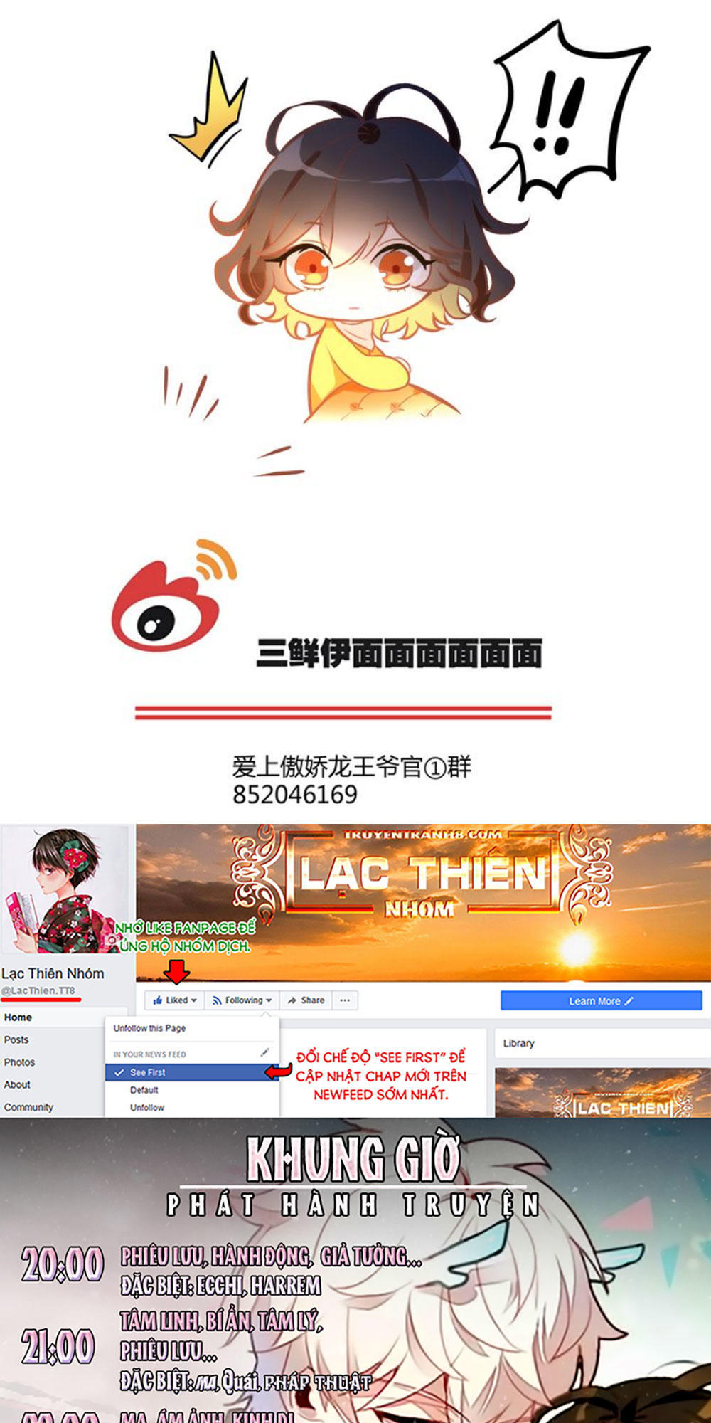Ái Ngạo Kiều Long Vương Gia: Chapter 32