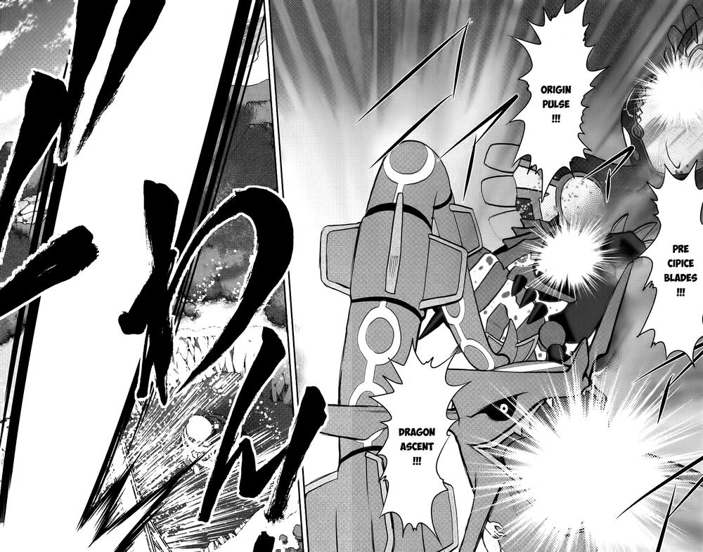 Pokemon Special Oras: Chapter 18