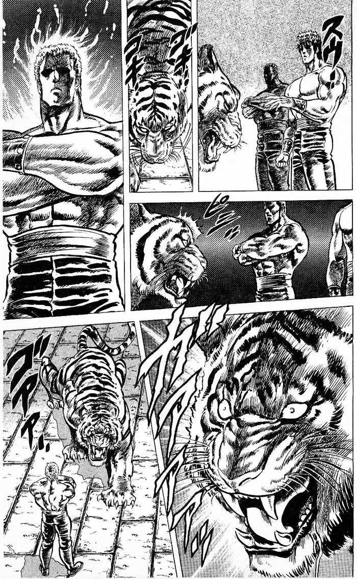 Bắc Đẩu Thần Quyền: Chapter 61