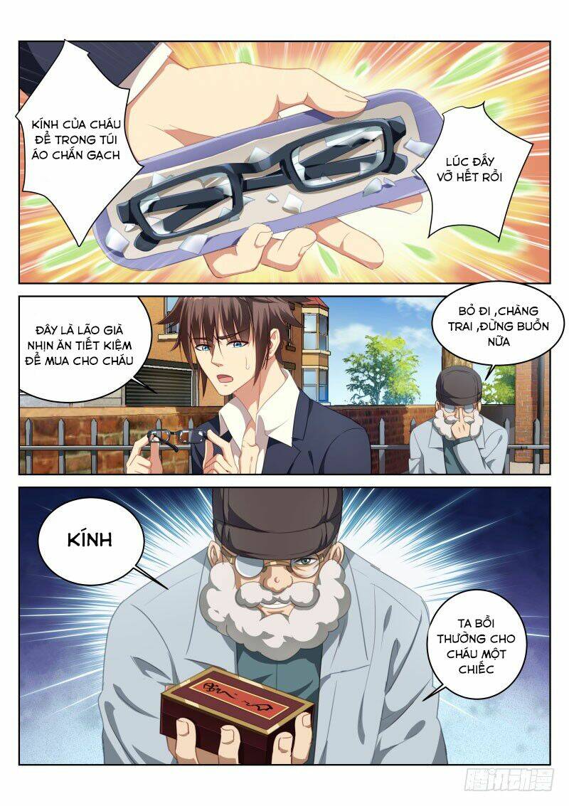 Ngận Thuần Ngận Ái Muội: Chapter 2