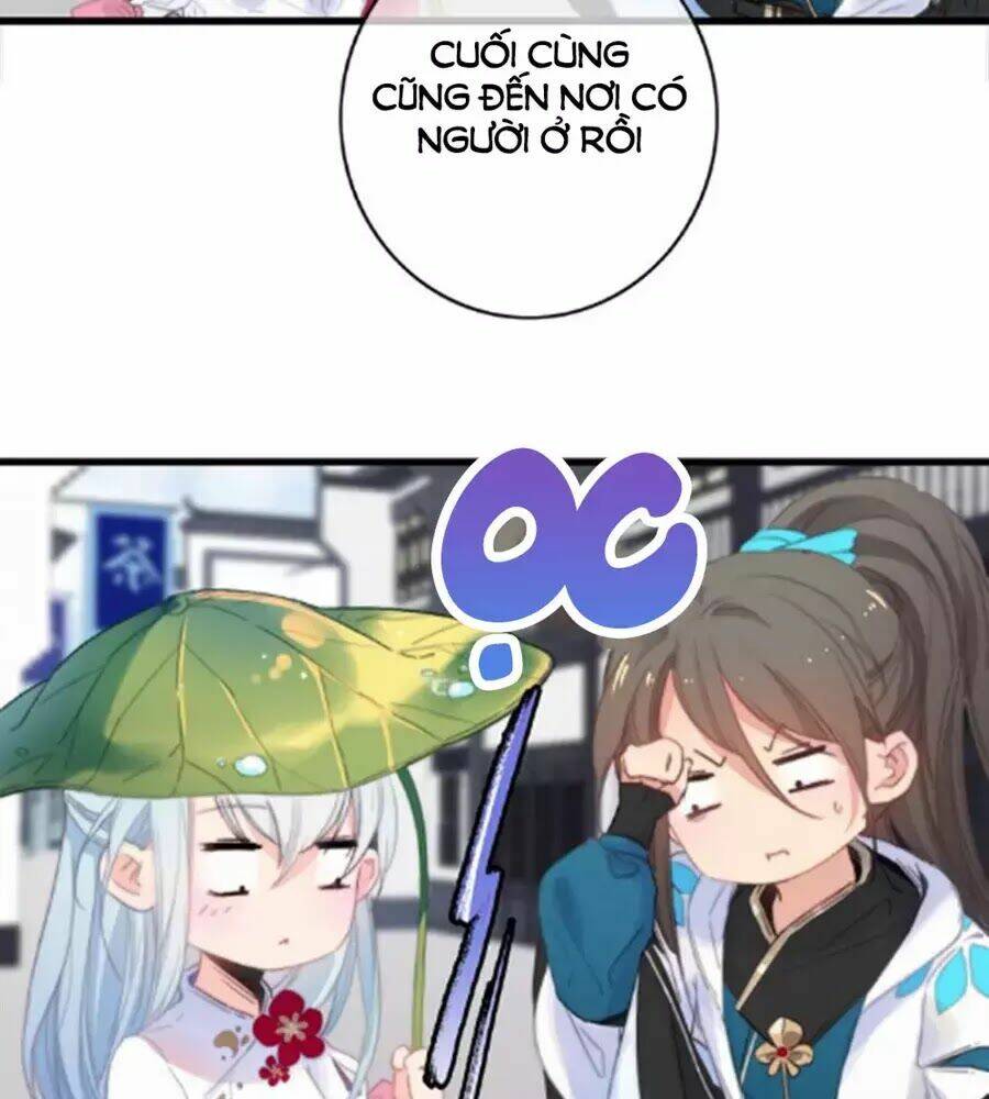 Dữ Tử Thành Thuyết: Chapter 24