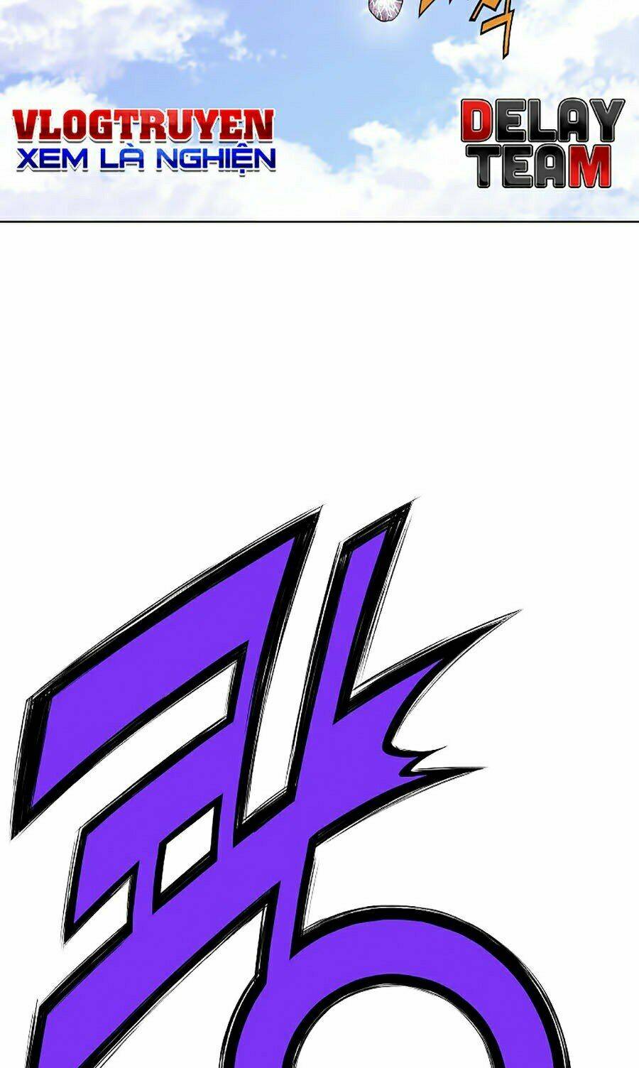 Thiên Võ Chiến Thần: Chapter 1